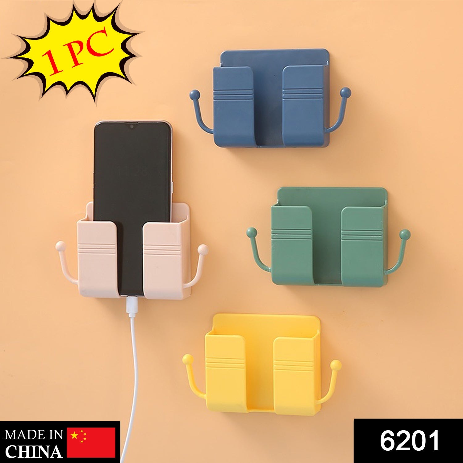 6201 1 Pc Wallmount Mobile Stand With Hook Design Used In All Kinds Of Places Including Household And Many More As A Hanging Support For Cloths And Stuffs Purposes. 6201 1 Pc Wallmount Mobile Stand With Hook Design Used In All Kinds Of Places Including Household And Many More As A Hanging Support For Cloths And Stuffs Purposes.